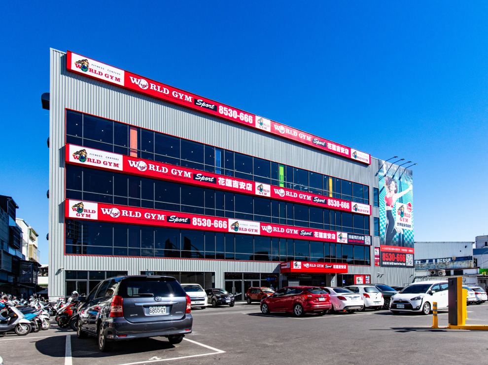 花蓮健身房-寬敞明亮的訓練區